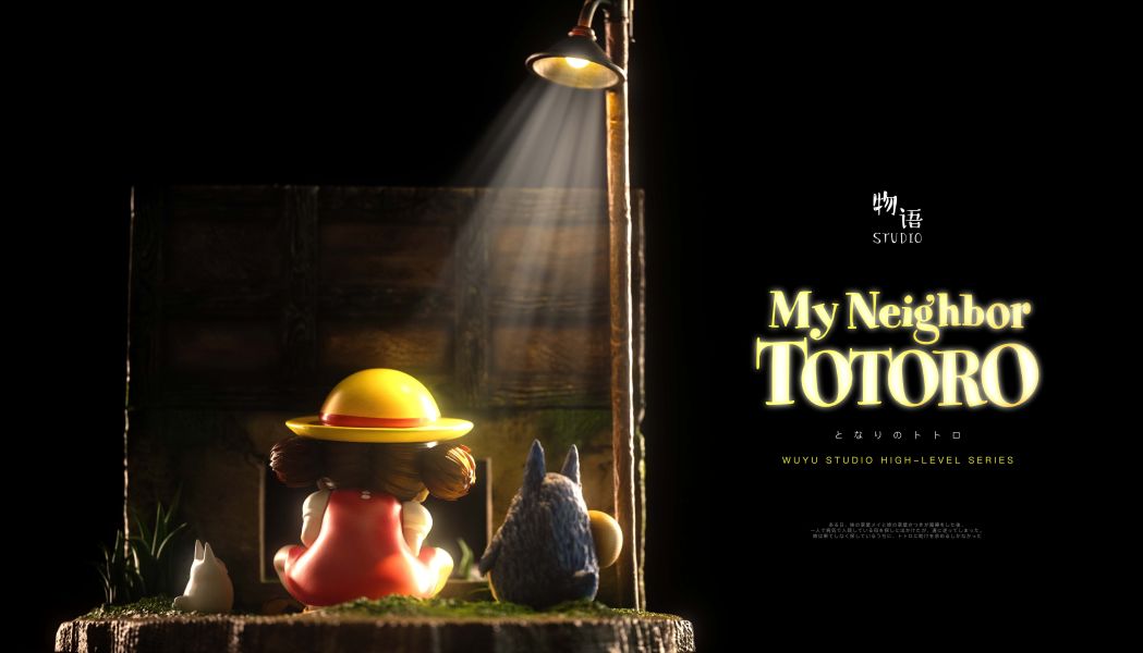 【預購】宮崎駿 桌面系列005 龍貓&小梅捉迷藏 X 物語工作室 玩驛丨Toy station, GK雕像預購, GK雕像代購, GK雕像現貨, GK雕像修復, 咒術, 咒術迴戰, SCC玩具屋, 玩具給庫, NBA, 瘋公仔, 訂製雕像,模型,伯公仔,gk,玩驛,火影,夜風本舖,海賊,死神,航海王,獵人,阿拉蕾,七大罪,七龍珠,寶可夢,神奇寶貝,哥吉拉,宮崎駿,迪士尼,灌籃高手,鬼滅之刃,一拳超人,蠟筆小新,咒術,鏈鋸人,進擊的巨人,乙骨,我英