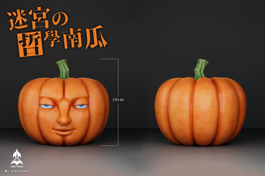 【預購】迷宮飯 哲學南瓜 X NINETY SEVEN（玖柒） 玩驛丨Toy station, GK雕像預購, GK雕像代購, GK雕像現貨, GK雕像修復, 咒術, 咒術迴戰, SCC玩具屋, 玩具給庫, NBA, 瘋公仔, 訂製雕像,模型,伯公仔,gk,玩驛,火影,夜風本舖,海賊,死神,航海王,獵人,阿拉蕾,七大罪,七龍珠,寶可夢,神奇寶貝,哥吉拉,宮崎駿,迪士尼,灌籃高手,鬼滅之刃,一拳超人,蠟筆小新,咒術,鏈鋸人,進擊的巨人,乙骨,我英