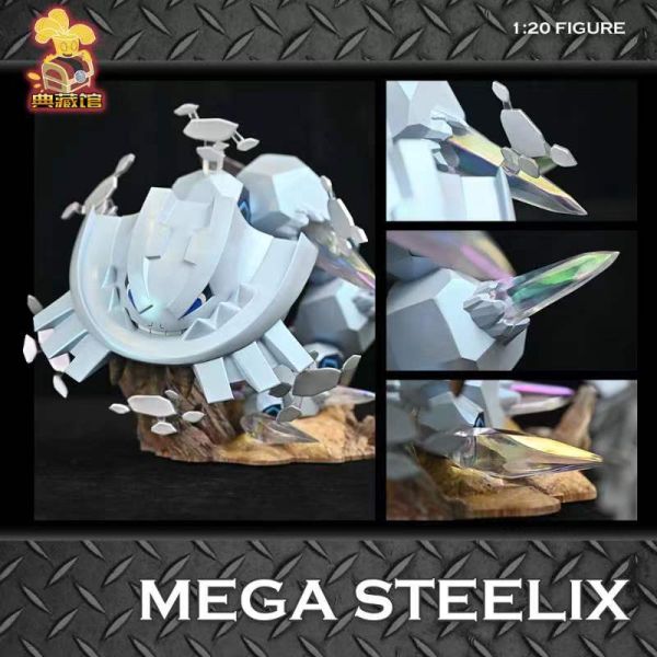 【售罄展示追加請私訊客服@toystationtw】寶可夢 1/20新品04 Mega大剛蛇 X典藏館 動漫,模型,玩具,gk,玩驛,火影,手辦,海賊,死神,航海王,獵人,阿拉蕾,七大罪,七龍珠,寶可夢,神奇寶貝,哥吉拉,宮崎駿,迪士尼,灌籃高手,鬼滅之日刃,一拳超人,蠟筆小新,咒術,鏈鋸人,進擊的巨人,妖精尾巴,我的英雄學院,我英,鋼鍊,鋼之煉金術師,新世紀福音戰士,EVA,間諜家家酒,Re0,漫威,dc,集美#hex#tsume#prime1#queen#tes#xm#野獸國#壽屋#數碼寶貝