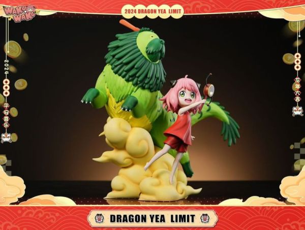 【補款】間諜家家酒 生肖限定 龍年安妮亞 X WAKUWAKU 玩驛丨Toy station, GK雕像預購, GK雕像代購, GK雕像現貨, GK雕像修復, 咒術, 咒術迴戰, SCC玩具屋, 玩具給庫, NBA, 瘋公仔, 訂製雕像,模型,伯公仔,gk,玩驛,火影,夜風本舖,海賊,死神,航海王,獵人,阿拉蕾,七大罪,七龍珠,寶可夢,神奇寶貝,哥吉拉,宮崎駿,迪士尼,灌籃高手,鬼滅之刃,一拳超人,蠟筆小新,咒術,鏈鋸人,進擊的巨人,乙骨,我英