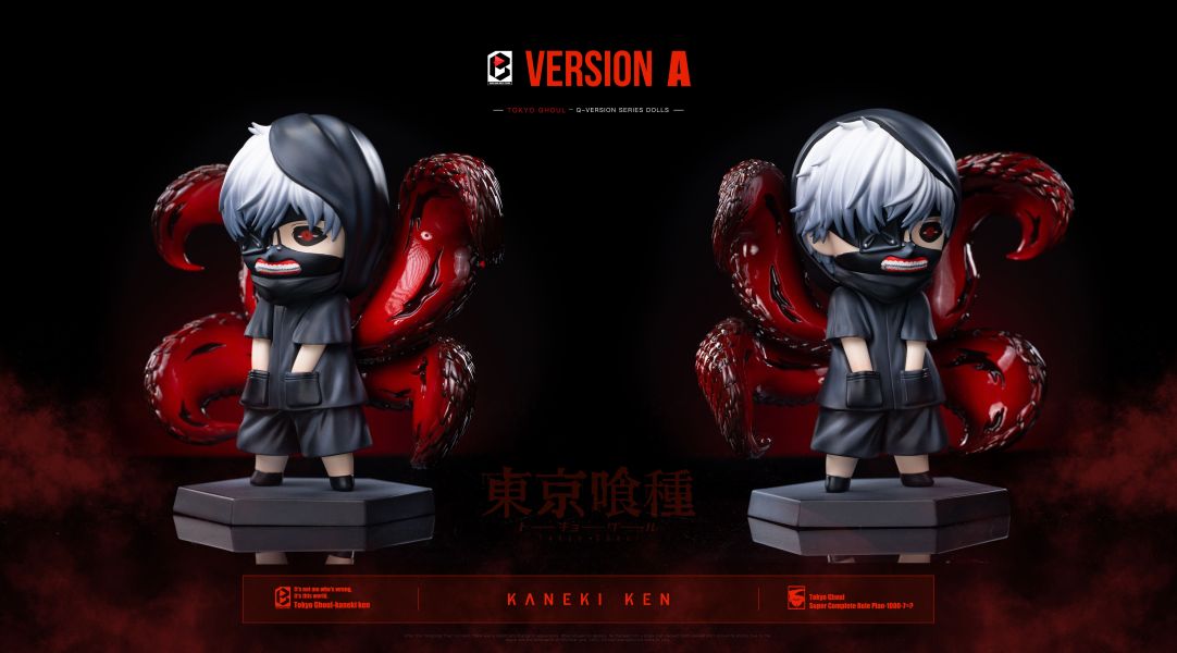 【預購】東京喰種 雙版本 小小金木研 X Black and White ( BW ) 玩驛丨Toy station, GK雕像預購, GK雕像代購, GK雕像現貨, GK雕像修復, 咒術, 咒術迴戰, SCC玩具屋, 玩具給庫, NBA, 瘋公仔, 訂製雕像,模型,伯公仔,gk,玩驛,火影,夜風本舖,海賊,死神,航海王,獵人,阿拉蕾,七大罪,七龍珠,寶可夢,神奇寶貝,哥吉拉,宮崎駿,迪士尼,灌籃高手,鬼滅之刃,一拳超人,蠟筆小新,咒術,鏈鋸人,進擊的巨人,乙骨,我英