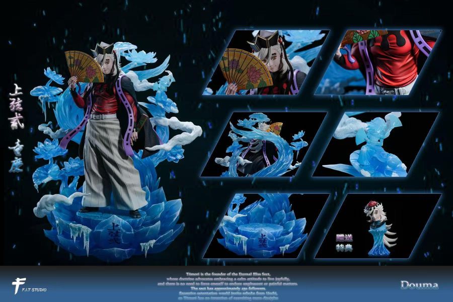 【預購】鬼滅之刃 共鳴系列款 上弦二·童磨 X FIT-Studio 玩驛丨Toy station, GK雕像預購, GK雕像代購, GK雕像現貨, GK雕像修復, 咒術, 咒術迴戰, SCC玩具屋, 玩具給庫, NBA, 瘋公仔, 訂製雕像,模型,伯公仔,gk,玩驛,火影,夜風本舖,海賊,死神,航海王,獵人,阿拉蕾,七大罪,七龍珠,寶可夢,神奇寶貝,哥吉拉,宮崎駿,迪士尼,灌籃高手,鬼滅之刃,一拳超人,蠟筆小新,咒術,鏈鋸人,進擊的巨人,乙骨,我英