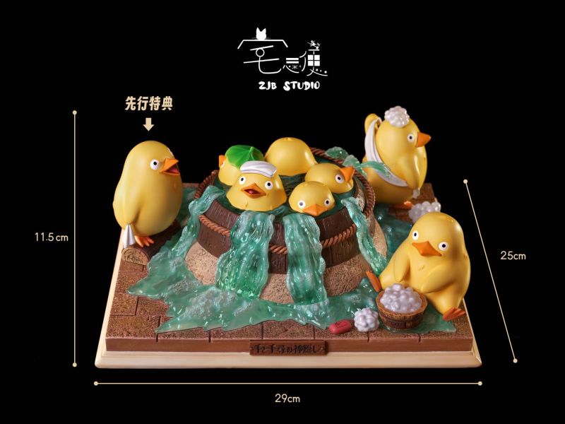 【預購】宮崎駿 生態場景《小黃鴨泡澡記》X 宅急便工作室 玩驛丨Toy station, GK雕像預購, GK雕像代購, GK雕像現貨, GK雕像修復, 咒術, 咒術迴戰, SCC玩具屋, 玩具給庫, NBA, 瘋公仔, 訂製雕像,模型,伯公仔,gk,玩驛,火影,夜風本舖,海賊,死神,航海王,獵人,阿拉蕾,七大罪,七龍珠,寶可夢,神奇寶貝,哥吉拉,宮崎駿,迪士尼,灌籃高手,鬼滅之刃,一拳超人,蠟筆小新,咒術,鏈鋸人,進擊的巨人,乙骨,我英