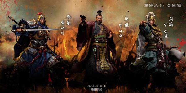 【預購】 《三國人物篇·吳》系列 第三款 孫權 X 悠慢工作室 動漫,模型,玩具,gk,玩驛,火影,手辦,海賊,死神,航海王,獵人,阿拉蕾,七大罪,七龍珠,寶可夢,神奇寶貝,哥吉拉,宮崎駿,迪士尼,灌籃高手,鬼滅之日刃,一拳超人,蠟筆小新,咒術,鏈鋸人,進擊的巨人,妖精尾巴,我的英雄學院,我英,鋼鍊,鋼之煉金術師,新世紀福音戰士,EVA,間諜家家酒,Re0,漫威,dc,集美#hex#tsume#prime1#queen#tes#xm#野獸國#壽屋#數碼寶貝