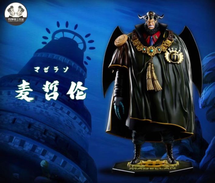 【預購】海賊王 海地大監獄推進城第三彈 典獄長 麥哲倫 & 毒之巨兵 X Clone克隆人 玩驛丨Toy station, GK雕像預購, GK雕像代購, GK雕像現貨, GK雕像修復, 咒術, 咒術迴戰, SCC玩具屋, 玩具給庫, 希模型, 瘋公仔, 訂製雕像,模型,伯公仔,gk,玩驛,火影,夜風本舖,海賊,死神,航海王,獵人,阿拉蕾,七大罪,七龍珠,寶可夢,神奇寶貝,哥吉拉,宮崎駿,迪士尼,灌籃高手,鬼滅之日刃,一拳超人,蠟筆小新,咒術,鏈鋸人,進擊的巨人,乙骨,我英