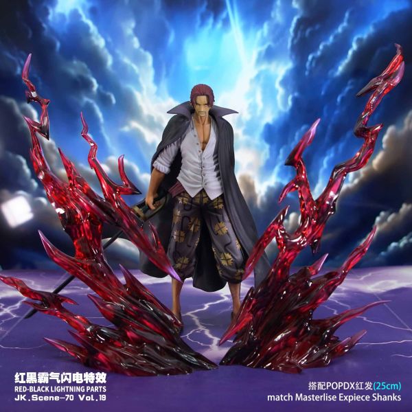 【預購】海賊王 紅髮特效配件 紅黑霸氣閃電 ( 左+右 ) X JacksDo 玩驛丨Toy station, GK雕像預購, GK雕像代購, GK雕像現貨, GK雕像修復, 咒術, 咒術迴戰, SCC玩具屋, 玩具給庫, NBA, 瘋公仔, 訂製雕像,模型,伯公仔,gk,玩驛,火影,夜風本舖,海賊,死神,航海王,獵人,阿拉蕾,七大罪,七龍珠,寶可夢,神奇寶貝,哥吉拉,宮崎駿,迪士尼,灌籃高手,鬼滅之刃,一拳超人,蠟筆小新,咒術,鏈鋸人,進擊的巨人,乙骨,我英