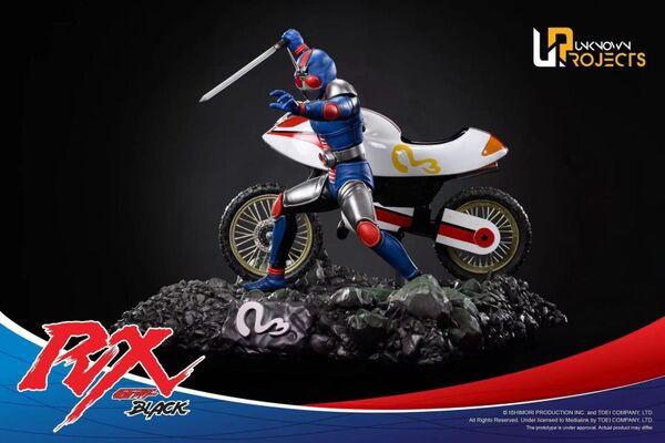 【售罄展示追加請私訊客服@toystationtw】假面騎士RX & 戰鬥摩托車 X Unknown Projects 動漫,模型,玩具,gk,玩驛,火影,手辦,海賊,死神,航海王,獵人,阿拉蕾,七大罪,七龍珠,寶可夢,神奇寶貝,哥吉拉,宮崎駿,迪士尼,灌籃高手,鬼滅之日刃,一拳超人,蠟筆小新,咒術,鏈鋸人,進擊的巨人,妖精尾巴,我的英雄學院,我英,鋼鍊,鋼之煉金術師,新世紀福音戰士,EVA,間諜家家酒,Re0,漫威,dc,集美#hex#tsume#prime1#queen#tes#xm#野獸國#壽屋#數碼寶貝
