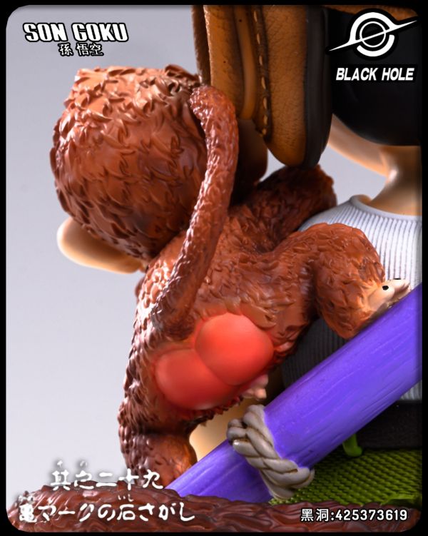 【售罄展示追加請私訊客服@toystationtw】七龍珠 扉頁系列第一彈-猴子小悟空 X BlackHole Studio 動漫,模型,玩具,gk,玩驛,火影,手辦,海賊,死神,航海王,獵人,阿拉蕾,七大罪,七龍珠,寶可夢,神奇寶貝,哥吉拉,宮崎駿,迪士尼,灌籃高手,鬼滅之日刃,一拳超人,蠟筆小新,咒術,鏈鋸人,進擊的巨人,妖精尾巴,我的英雄學院,我英,鋼鍊,鋼之煉金術師,新世紀福音戰士,EVA,間諜家家酒,Re0,漫威,dc,集美#hex#tsume#prime1#queen#tes#xm#野獸國#壽屋#數碼寶貝