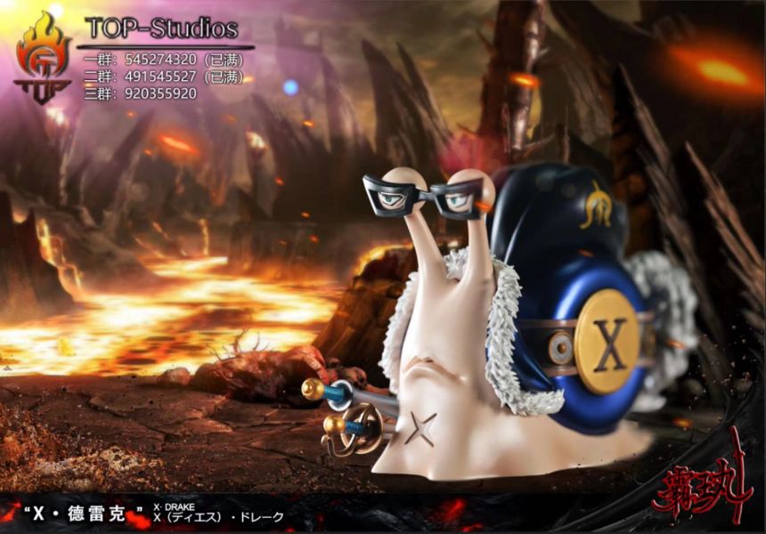 【售罄展示追加請私訊客服@toystationtw】 海賊王 超新星電話蟲 卡彭·貝基 喬艾莉·波妮 X·德雷克 道格拉斯·巴雷特 X TOP studio #動漫#模型#玩具#gk#玩驛#火影#手辦#海賊#死神#航海王#獵人#阿拉蕾#七大罪#七龍珠#寶可夢#神奇寶貝#哥吉拉#宮崎駿#迪士尼#灌籃高手#鬼滅之日刃#一拳超人#蠟筆小新#咒術#鏈鋸人#進擊的巨人#妖精尾巴#我的英雄學院#我英#鋼鍊#鋼之煉金術師#新世紀福音戰士#EVA#間諜家家酒#Re0#漫威#dc#集美#hex#tsume#prime1#queen#tes#xm#野獸國#壽屋#數碼寶貝