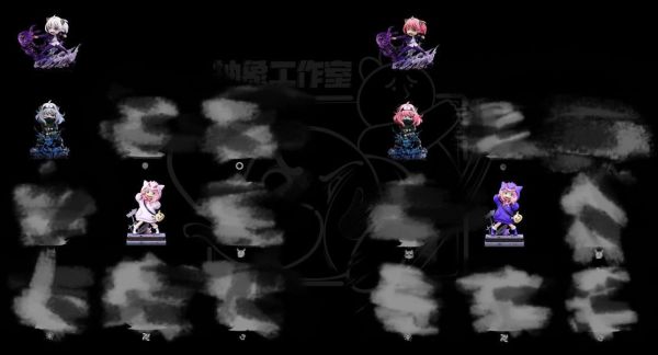 【補款】間諜家家酒+寶可夢 雙配色 耿鬼安妮亞 X 抽象工作室 玩驛丨Toy station, GK雕像預購, GK雕像代購, GK雕像現貨, GK雕像修復, 咒術, 咒術迴戰, SCC玩具屋, 玩具給庫, NBA, 瘋公仔, 訂製雕像,模型,伯公仔,gk,玩驛,火影,夜風本舖,海賊,死神,航海王,獵人,阿拉蕾,七大罪,七龍珠,寶可夢,神奇寶貝,哥吉拉,宮崎駿,迪士尼,灌籃高手,鬼滅之刃,一拳超人,蠟筆小新,咒術,鏈鋸人,進擊的巨人,乙骨,我英