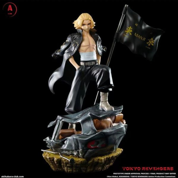 【售罄展示追加請私訊客服@toystationtw】東京復仇者 佐野萬次郎 X AkihabaraClub 正版授權 動漫,模型,玩具,gk,玩驛,火影,手辦,海賊,死神,航海王,獵人,阿拉蕾,七大罪,七龍珠,寶可夢,神奇寶貝,哥吉拉,宮崎駿,迪士尼,灌籃高手,鬼滅之日刃,一拳超人,蠟筆小新,咒術,鏈鋸人,進擊的巨人,妖精尾巴,我的英雄學院,我英,鋼鍊,鋼之煉金術師,新世紀福音戰士,EVA,間諜家家酒,Re0,漫威,dc,集美#hex#tsume#prime1#queen#tes#xm#野獸國#壽屋#數碼寶貝