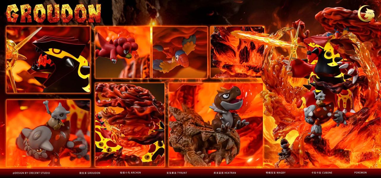 【售罄展示追加請私訊客服@toystationtw】寶可夢 大地之王 MEGA原始型態 MEGA三神 固拉多 X 新月Crescent-Studio 動漫,模型,玩具,gk,玩驛,火影,手辦,海賊,死神,航海王,獵人,阿拉蕾,七大罪,七龍珠,寶可夢,神奇寶貝,哥吉拉,宮崎駿,迪士尼,灌籃高手,鬼滅之日刃,一拳超人,蠟筆小新,咒術,鏈鋸人,進擊的巨人,妖精尾巴,我的英雄學院,我英,鋼鍊,鋼之煉金術師,新世紀福音戰士,EVA,間諜家家酒,Re0,漫威,dc,集美#hex#tsume#prime1#queen#tes#xm#野獸國#壽屋#數碼寶貝