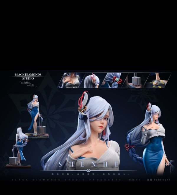 【售罄展示追加請私訊客服@toystationtw】原神 第一彈_申鶴 X 黑鑽工作室 動漫,模型,玩具,gk,玩驛,火影,手辦,海賊,死神,航海王,獵人,阿拉蕾,七大罪,七龍珠,寶可夢,神奇寶貝,哥吉拉,宮崎駿,迪士尼,灌籃高手,鬼滅之日刃,一拳超人,蠟筆小新,咒術,鏈鋸人,進擊的巨人,妖精尾巴,我的英雄學院,我英,鋼鍊,鋼之煉金術師,新世紀福音戰士,EVA,間諜家家酒,Re0,漫威,dc,集美#hex#tsume#prime1#queen#tes#xm#野獸國#壽屋#數碼寶貝