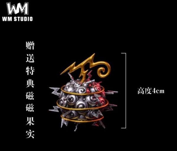 【售罄展示追加請私訊客服@toystationtw】海賊王 超新星三船長 第三彈 尤斯塔斯·基德 X WM Studio #動漫#模型#玩具#gk#玩驛#火影#手辦#海賊#死神#航海王#獵人#阿拉蕾#七大罪#七龍珠#寶可夢#神奇寶貝#哥吉拉#宮崎駿#迪士尼#灌籃高手#鬼滅之日刃#一拳超人#蠟筆小新#咒術#鏈鋸人#進擊的巨人#妖精尾巴#我的英雄學院#我英#鋼鍊#鋼之煉金術師#新世紀福音戰士#EVA#間諜家家酒#Re0#漫威#dc#集美#hex#tsume#prime1#queen#tes#xm#野獸國#壽屋#數碼寶貝