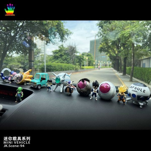 【售罄展示追加請私訊客服@toystationtw】七龍珠 龍珠迷你載具1～9彈 X JacksDo #動漫#模型#玩具#gk#玩驛#火影#手辦#海賊#死神#航海王#獵人#阿拉蕾#七大罪#七龍珠#寶可夢#神奇寶貝#哥吉拉#宮崎駿#迪士尼#灌籃高手#鬼滅之日刃#一拳超人#蠟筆小新#咒術#鏈鋸人#進擊的巨人#妖精尾巴#我的英雄學院#我英#鋼鍊#鋼之煉金術師#新世紀福音戰士#EVA#間諜家家酒#Re0#漫威#dc#集美#hex#tsume#prime1#queen#tes#xm#野獸國#壽屋#數碼寶貝