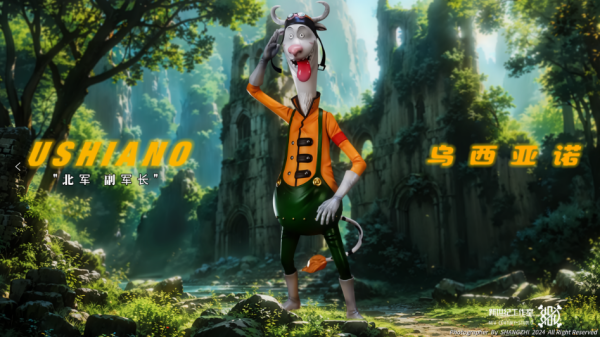 【售罄展示追加請私訊客服@toystationtw】海賊王 革命軍系列 革命軍四大副軍長 烏西亞諾&阿希露&賭波&吉隆 X 新世紀工作室 玩驛丨Toy station, GK雕像預購, GK雕像代購, GK雕像現貨, GK雕像修復, 咒術, 咒術迴戰, SCC玩具屋, 玩具給庫, NBA, 瘋公仔, 訂製雕像,模型,伯公仔,gk,玩驛,火影,夜風本舖,海賊,死神,航海王,獵人,阿拉蕾,七大罪,七龍珠,寶可夢,神奇寶貝,哥吉拉,宮崎駿,迪士尼,灌籃高手,鬼滅之刃,一拳超人,蠟筆小新,咒術,鏈鋸人,進擊的巨人,乙骨,我英