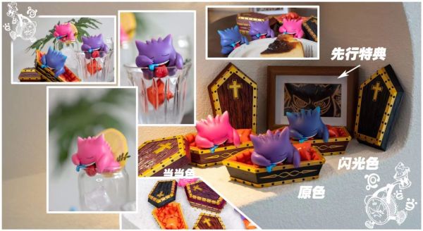 【售罄展示追加請私訊客服@toystationtw】寶可夢 大吉系列 見棺發財-耿鬼 X 響噹噹 Studio 動漫,模型,玩具,gk,玩驛,火影,手辦,海賊,死神,航海王,獵人,阿拉蕾,七大罪,七龍珠,寶可夢,神奇寶貝,哥吉拉,宮崎駿,迪士尼,灌籃高手,鬼滅之日刃,一拳超人,蠟筆小新,咒術,鏈鋸人,進擊的巨人,妖精尾巴,我的英雄學院,我英,鋼鍊,鋼之煉金術師,新世紀福音戰士,EVA,間諜家家酒,Re0,漫威,dc,集美#hex#tsume#prime1#queen#tes#xm#野獸國#壽屋#數碼寶貝