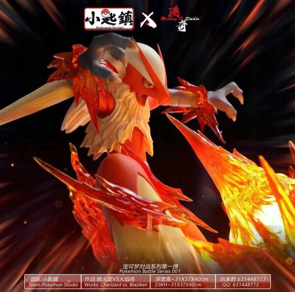 【售罄展示追加請私訊客服@toystationtw】寶可夢 神奇寶貝經典對戰001 噴火龍 vs 火焰雞 X 小匙鎮 ＆漫奇 玩驛丨Toy station, GK雕像預購, GK雕像代購, GK雕像現貨, GK雕像修復, 咒術, 咒術迴戰, SCC玩具屋, 玩具給庫, 希模型, 瘋公仔, 訂製雕像,模型,伯公仔,gk,玩驛,火影,夜風本舖,海賊,死神,航海王,獵人,阿拉蕾,七大罪,七龍珠,寶可夢,神奇寶貝,哥吉拉,宮崎駿,迪士尼,灌籃高手,鬼滅之日刃,一拳超人,蠟筆小新,咒術,鏈鋸人,進擊的巨人,乙骨,我英