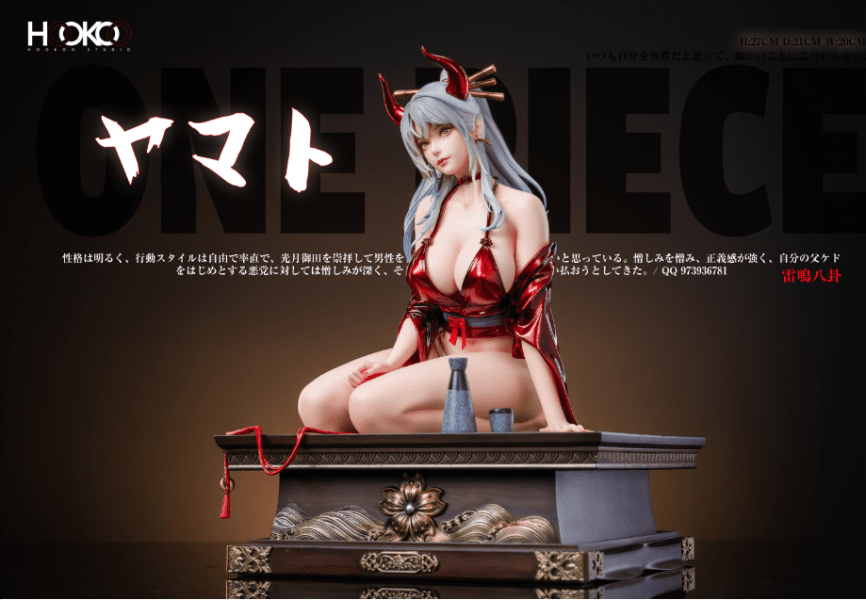 【代購】海賊王 黑金系列 大和 X HooKoo Studio 玩驛丨Toy station, GK雕像預購, GK雕像代購, GK雕像現貨, GK雕像修復, 咒術, 咒術迴戰, SCC玩具屋, 玩具給庫, NBA, 瘋公仔, 訂製雕像,模型,伯公仔,gk,玩驛,火影,夜風本舖,海賊,死神,航海王,獵人,阿拉蕾,七大罪,七龍珠,寶可夢,神奇寶貝,哥吉拉,宮崎駿,迪士尼,灌籃高手,鬼滅之刃,一拳超人,蠟筆小新,咒術,鏈鋸人,進擊的巨人,乙骨,我英