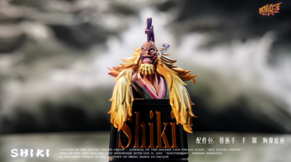 【售罄展示追加請私訊客服@toystationtw】海賊王 舊時代共鳴系列第五彈 金獅子 X 即刻-Studio 玩驛丨Toy station, GK雕像預購, GK雕像代購, GK雕像現貨, GK雕像修復, 咒術, 咒術迴戰, SCC玩具屋, 玩具給庫, NBA, 瘋公仔, 訂製雕像,模型,伯公仔,gk,玩驛,火影,夜風本舖,海賊,死神,航海王,獵人,阿拉蕾,七大罪,七龍珠,寶可夢,神奇寶貝,哥吉拉,宮崎駿,迪士尼,灌籃高手,鬼滅之刃,一拳超人,蠟筆小新,咒術,鏈鋸人,進擊的巨人,乙骨,我英