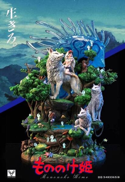 【現貨秒發】宮崎駿 系列 魔法公主 X 白鹿 玩驛丨Toy station, GK雕像預購, GK雕像代購, GK雕像現貨, GK雕像修復, 咒術, 咒術迴戰, SCC玩具屋, 玩具給庫, NBA, 瘋公仔, 訂製雕像,模型,伯公仔,gk,玩驛,火影,夜風本舖,海賊,死神,航海王,獵人,阿拉蕾,七大罪,七龍珠,寶可夢,神奇寶貝,哥吉拉,宮崎駿,迪士尼,灌籃高手,鬼滅之刃,一拳超人,蠟筆小新,咒術,鏈鋸人,進擊的巨人,乙骨,我英