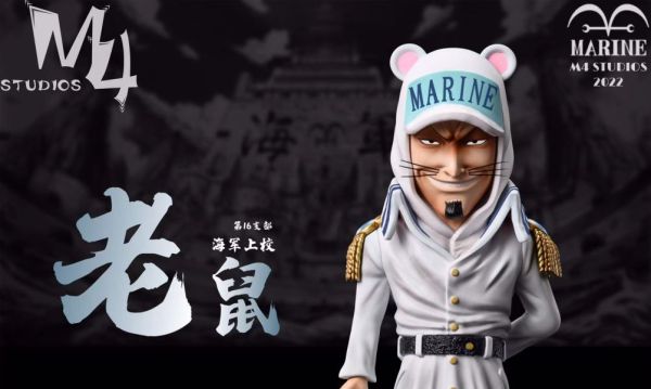 【售罄展示追加請私訊客服@toystationtw】海賊王 海軍本部人物第20彈 海軍第16支部 老鼠上校 X M4 動漫,模型,玩具,gk,玩驛,火影,手辦,海賊,死神,航海王,獵人,阿拉蕾,七大罪,七龍珠,寶可夢,神奇寶貝,哥吉拉,宮崎駿,迪士尼,灌籃高手,鬼滅之日刃,一拳超人,蠟筆小新,咒術,鏈鋸人,進擊的巨人,妖精尾巴,我的英雄學院,我英,鋼鍊,鋼之煉金術師,新世紀福音戰士,EVA,間諜家家酒,Re0,漫威,dc,集美#hex#tsume#prime1#queen#tes#xm#野獸國#壽屋#數碼寶貝