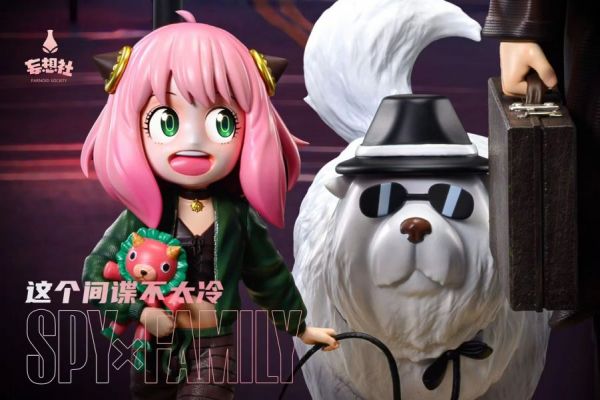 〖售鑿展示追加請私訊客服@toystationtw〗間諜家家酒 這個間諜不太冷 阿尼亞＆勞埃德 X 妄想社 #動漫#模型#玩具#gk#玩驛#火影#手辦#海賊#死神#航海王#獵人#阿拉蕾#七大罪#七龍珠#寶可夢#神奇寶貝#哥吉拉#宮崎駿#迪士尼#灌籃高手#鬼滅之日刃#一拳超人#蠟筆小新#咒術#鏈鋸人#進擊的巨人#妖精尾巴#我的英雄學院#我英#鋼鍊#鋼之煉金術師#新世紀福音戰士#EVA#間諜家家酒#Re0#漫威#dc#集美#hex#tsume#prime1#queen#tes#xm#野獸國#壽屋#數碼寶貝