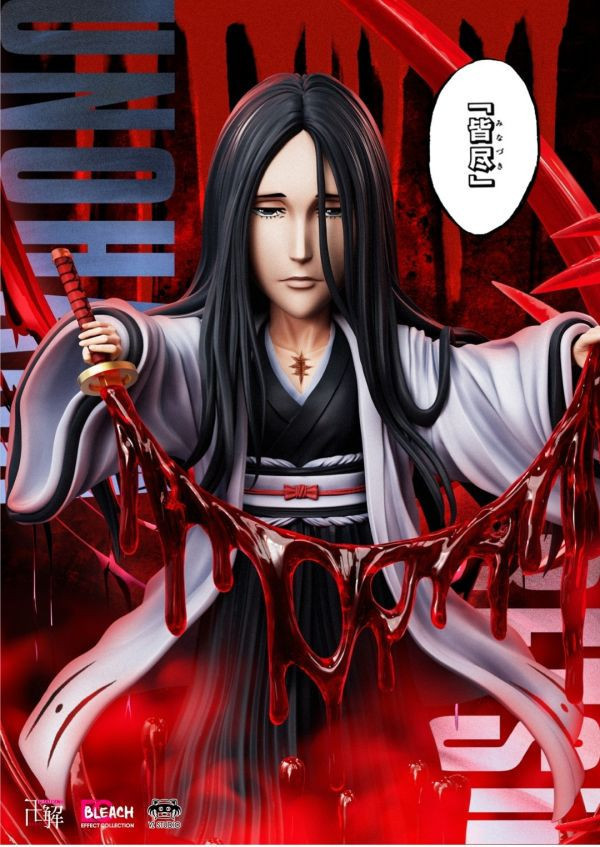 【預購】死神 ec005 皆盡 卯之花烈 X yz 玩驛丨Toy station, GK雕像預購, GK雕像代購, GK雕像現貨, GK雕像修復, 咒術, 咒術迴戰, SCC玩具屋, 玩具給庫, NBA, 瘋公仔, 訂製雕像,模型,伯公仔,gk,玩驛,火影,夜風本舖,海賊,死神,航海王,獵人,阿拉蕾,七大罪,七龍珠,寶可夢,神奇寶貝,哥吉拉,宮崎駿,迪士尼,灌籃高手,鬼滅之刃,一拳超人,蠟筆小新,咒術,鏈鋸人,進擊的巨人,乙骨,我英