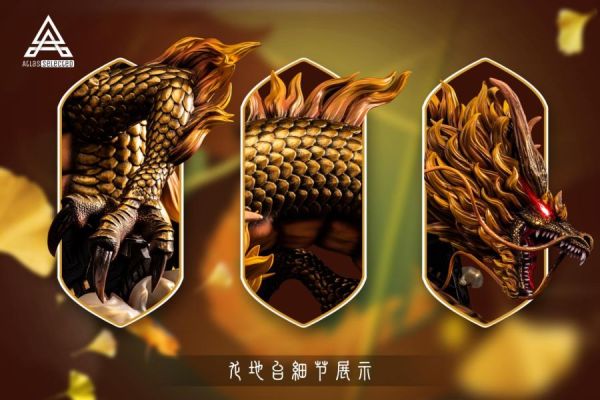 【售罄展示追加請私訊客服@toystationtw】原神 巖王帝君鍾離 X Atlas Studio #動漫#模型#玩具#gk#玩驛#火影#手辦#海賊#死神#航海王#獵人#阿拉蕾#七大罪#七龍珠#寶可夢#神奇寶貝#哥吉拉#宮崎駿#迪士尼#灌籃高手#鬼滅之日刃#一拳超人#蠟筆小新#咒術#鏈鋸人#進擊的巨人#妖精尾巴#我的英雄學院#我英#鋼鍊#鋼之煉金術師#新世紀福音戰士#EVA#間諜家家酒#Re0#漫威#dc#集美#hex#tsume#prime1#queen#tes#xm#野獸國#壽屋#數碼寶貝