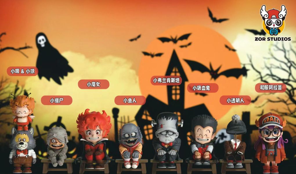 【預購】怪博士與機器娃娃 第一彈 萬聖節扉頁排排坐 X ZOR-Studio 玩驛丨Toy station, GK雕像預購, GK雕像代購, GK雕像現貨, GK雕像修復, 咒術, 咒術迴戰, SCC玩具屋, 玩具給庫, NBA, 瘋公仔, 訂製雕像,模型,伯公仔,gk,玩驛,火影,夜風本舖,海賊,死神,航海王,獵人,阿拉蕾,七大罪,七龍珠,寶可夢,神奇寶貝,哥吉拉,宮崎駿,迪士尼,灌籃高手,鬼滅之刃,一拳超人,蠟筆小新,咒術,鏈鋸人,進擊的巨人,乙骨,我英