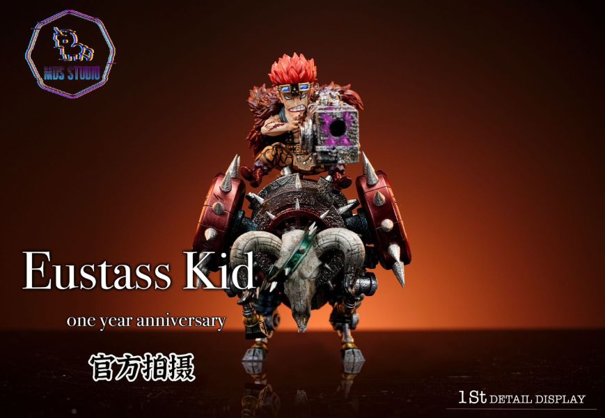 【售罄展示追加請私訊客服@toystationtw】海賊王 周年款 電磁炮 魔牛基德 X MDS-Studio 玩驛丨Toy station, GK雕像預購, GK雕像代購, GK雕像現貨, GK雕像修復, 咒術, 咒術迴戰, SCC玩具屋, 玩具給庫, NBA, 瘋公仔, 訂製雕像,模型,伯公仔,gk,玩驛,火影,夜風本舖,海賊,死神,航海王,獵人,阿拉蕾,七大罪,七龍珠,寶可夢,神奇寶貝,哥吉拉,宮崎駿,迪士尼,灌籃高手,鬼滅之刃,一拳超人,蠟筆小新,咒術,鏈鋸人,進擊的巨人,乙骨,我英
