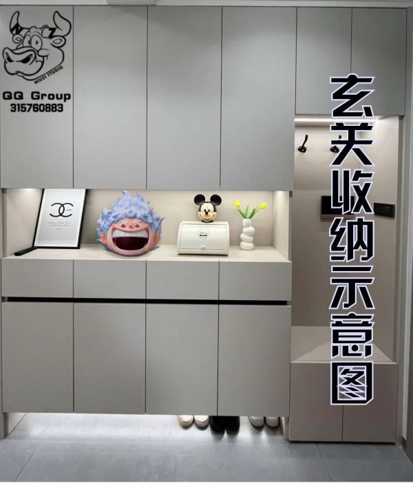 【售罄展示追加請私訊客服@toystationtw】海賊王 五檔 太陽神 尼卡魯夫 煙灰缸 停車牌 玄關收納 X NIUZI牛子 動漫,模型,玩具,gk,玩驛,火影,手辦,海賊,死神,航海王,獵人,阿拉蕾,七大罪,七龍珠,寶可夢,神奇寶貝,哥吉拉,宮崎駿,迪士尼,灌籃高手,鬼滅之日刃,一拳超人,蠟筆小新,咒術,鏈鋸人,進擊的巨人,妖精尾巴,我的英雄學院,我英,鋼鍊,鋼之煉金術師,新世紀福音戰士,EVA,間諜家家酒,Re0,漫威,dc,集美#hex#tsume#prime1#queen#tes#xm#野獸國#壽屋#數碼寶貝