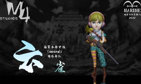 【售罄展示追加請私訊客服@toystationtw】海賊王 海軍本部人物第37彈 雲雀 海軍本部中佐 X M4 動漫,模型,玩具,gk,玩驛,火影,手辦,海賊,死神,航海王,獵人,阿拉蕾,七大罪,七龍珠,寶可夢,神奇寶貝,哥吉拉,宮崎駿,迪士尼,灌籃高手,鬼滅之日刃,一拳超人,蠟筆小新,咒術,鏈鋸人,進擊的巨人,妖精尾巴,我的英雄學院,我英,鋼鍊,鋼之煉金術師,新世紀福音戰士,EVA,間諜家家酒,Re0,漫威,dc,集美#hex#tsume#prime1#queen#tes#xm#野獸國#壽屋#數碼寶貝