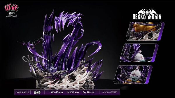 【售罄展示追加請私訊客服@toystationtw】海賊王 恐怖三桅帆船 暴走摩利亞 X Wink 玩驛丨Toy station, GK雕像預購, GK雕像代購, GK雕像現貨, GK雕像修復, 咒術, 咒術迴戰, SCC玩具屋, 玩具給庫, NBA, 瘋公仔, 訂製雕像,模型,伯公仔,gk,玩驛,火影,夜風本舖,海賊,死神,航海王,獵人,阿拉蕾,七大罪,七龍珠,寶可夢,神奇寶貝,哥吉拉,宮崎駿,迪士尼,灌籃高手,鬼滅之刃,一拳超人,蠟筆小新,咒術,鏈鋸人,進擊的巨人,乙骨,我英