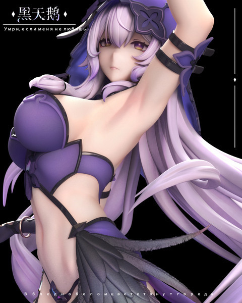 【售罄展示追加請私訊客服@toystationtw】崩壞星穹鐵道 (上下可脫) 阿爾塔 黑天鵝 X 魂玉 玩驛丨Toy station, GK雕像預購, GK雕像代購, GK雕像現貨, GK雕像修復, 咒術, 咒術迴戰, SCC玩具屋, 玩具給庫, 希模型, 瘋公仔, 訂製雕像,模型,伯公仔,gk,玩驛,火影,夜風本舖,海賊,死神,航海王,獵人,阿拉蕾,七大罪,七龍珠,寶可夢,神奇寶貝,哥吉拉,宮崎駿,迪士尼,灌籃高手,鬼滅之刃,一拳超人,蠟筆小新,咒術,鏈鋸人,進擊的巨人,乙骨,我英,CW,1/1