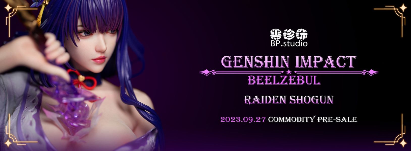 【售罄展示追加請私訊客服@toystationtw】原神《Bp.Girl系列》第二彈 雷電將軍(雙版本) X 黑珍珠BP 動漫,模型,玩具,gk,玩驛,火影,手辦,海賊,死神,航海王,獵人,阿拉蕾,七大罪,七龍珠,寶可夢,神奇寶貝,哥吉拉,宮崎駿,迪士尼,灌籃高手,鬼滅之日刃,一拳超人,蠟筆小新,咒術,鏈鋸人,進擊的巨人,妖精尾巴,我的英雄學院,我英,鋼鍊,鋼之煉金術師,新世紀福音戰士,EVA,間諜家家酒,Re0,漫威,dc,集美#hex#tsume#prime1#queen#tes#xm#野獸國#壽屋#數碼寶貝