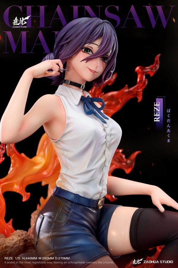 【預購】鏈鋸人 炸彈惡魔 蕾塞Ver. X 造化工作室 玩驛丨Toy station, GK雕像預購, GK雕像代購, GK雕像現貨, GK雕像修復, 咒術, 咒術迴戰, SCC玩具屋, 玩具給庫, NBA, 瘋公仔, 訂製雕像,模型,伯公仔,gk,玩驛,火影,夜風本舖,海賊,死神,航海王,獵人,阿拉蕾,七大罪,七龍珠,寶可夢,神奇寶貝,哥吉拉,宮崎駿,迪士尼,灌籃高手,鬼滅之刃,一拳超人,蠟筆小新,咒術,鏈鋸人,進擊的巨人,乙骨,我英