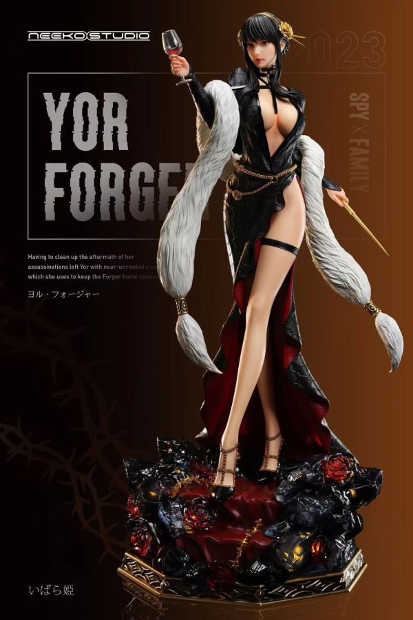 【售罄展示追加請私訊客服@toystationtw】間諜家家酒 約爾·福杰 晚宴殺手 X Neeko studio 動漫,模型,玩具,gk,玩驛,火影,手辦,海賊,死神,航海王,獵人,阿拉蕾,七大罪,七龍珠,寶可夢,神奇寶貝,哥吉拉,宮崎駿,迪士尼,灌籃高手,鬼滅之日刃,一拳超人,蠟筆小新,咒術,鏈鋸人,進擊的巨人,妖精尾巴,我的英雄學院,我英,鋼鍊,鋼之煉金術師,新世紀福音戰士,EVA,間諜家家酒,Re0,漫威,dc,集美#hex#tsume#prime1#queen#tes#xm#野獸國#壽屋#數碼寶貝