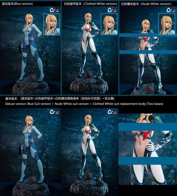 【售罄展示追加請私訊客服@toystationtw】銀河戰士 薩姆斯亞蘭 X Creation #動漫#模型#玩具#gk#玩驛#火影#手辦#海賊#死神#航海王#獵人#阿拉蕾#七大罪#七龍珠#寶可夢#神奇寶貝#哥吉拉#宮崎駿#迪士尼#灌籃高手#鬼滅之日刃#一拳超人#蠟筆小新#咒術#鏈鋸人#進擊的巨人#妖精尾巴#我的英雄學院#我英#鋼鍊#鋼之煉金術師#新世紀福音戰士#EVA#間諜家家酒#Re0#漫威#dc#集美#hex#tsume#prime1#queen#tes#xm#野獸國#壽屋#數碼寶貝
