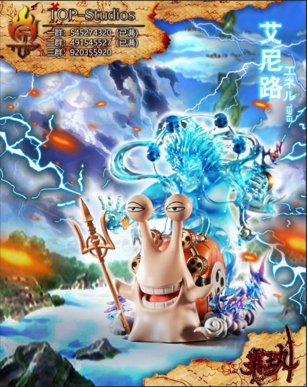 【售罄展示追加請私訊客服@toystationtw】海賊王 強者系列- 空島統治者—“神” 艾尼路&原世界政府最高戰力海軍大將“黑腕”澤法X TOP-studios #動漫#模型#玩具#gk#玩驛#火影#手辦#海賊#死神#航海王#獵人#阿拉蕾#七大罪#七龍珠#寶可夢#神奇寶貝#哥吉拉#宮崎駿#迪士尼#灌籃高手#鬼滅之日刃#一拳超人#蠟筆小新#咒術#鏈鋸人#進擊的巨人#妖精尾巴#我的英雄學院#我英#鋼鍊#鋼之煉金術師#新世紀福音戰士#EVA#間諜家家酒#Re0#漫威#dc#集美#hex#tsume#prime1#queen#tes#xm#野獸國#壽屋#數碼寶貝