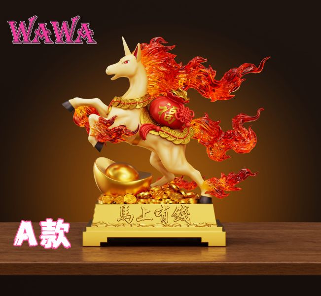 【預購】寶可夢 招財系列 三版本 招財烈焰馬 X WAWA-Studio 玩驛丨Toy station, GK雕像預購, GK雕像代購, GK雕像現貨, GK雕像修復, 咒術, 咒術迴戰, SCC玩具屋, 玩具給庫, NBA, 瘋公仔, 訂製雕像,模型,伯公仔,gk,玩驛,火影,夜風本舖,海賊,死神,航海王,獵人,阿拉蕾,七大罪,七龍珠,寶可夢,神奇寶貝,哥吉拉,宮崎駿,迪士尼,灌籃高手,鬼滅之刃,一拳超人,蠟筆小新,咒術,鏈鋸人,進擊的巨人,乙骨,我英