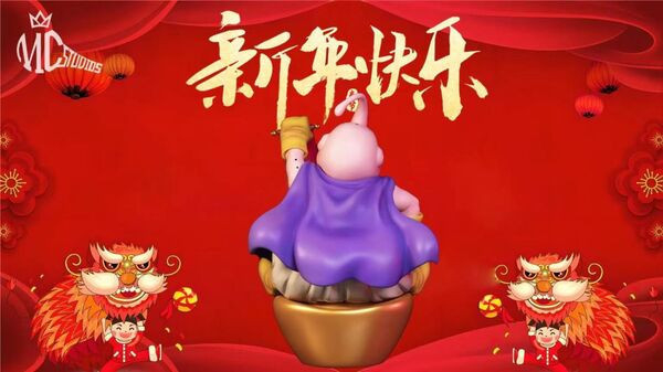 【售罄展示追加請私訊客服@toystationtw】七龍珠 招財胖普烏 X Mc 玩驛丨Toy station, GK雕像預購, GK雕像代購, GK雕像現貨, GK雕像修復, 購物網站, 自媒體選物店, SCC玩具屋, 玩具給庫, 希模型, 瘋公仔, 訂製雕像,模型,伯公仔,gk,玩驛,火影,夜風本舖,海賊,死神,航海王,獵人,阿拉蕾,七大罪,七龍珠,寶可夢,神奇寶貝,哥吉拉,宮崎駿,迪士尼,灌籃高手,鬼滅之日刃,一拳超人,蠟筆小新,咒術,鏈鋸人,進擊的巨人,妖精尾巴,我的英
