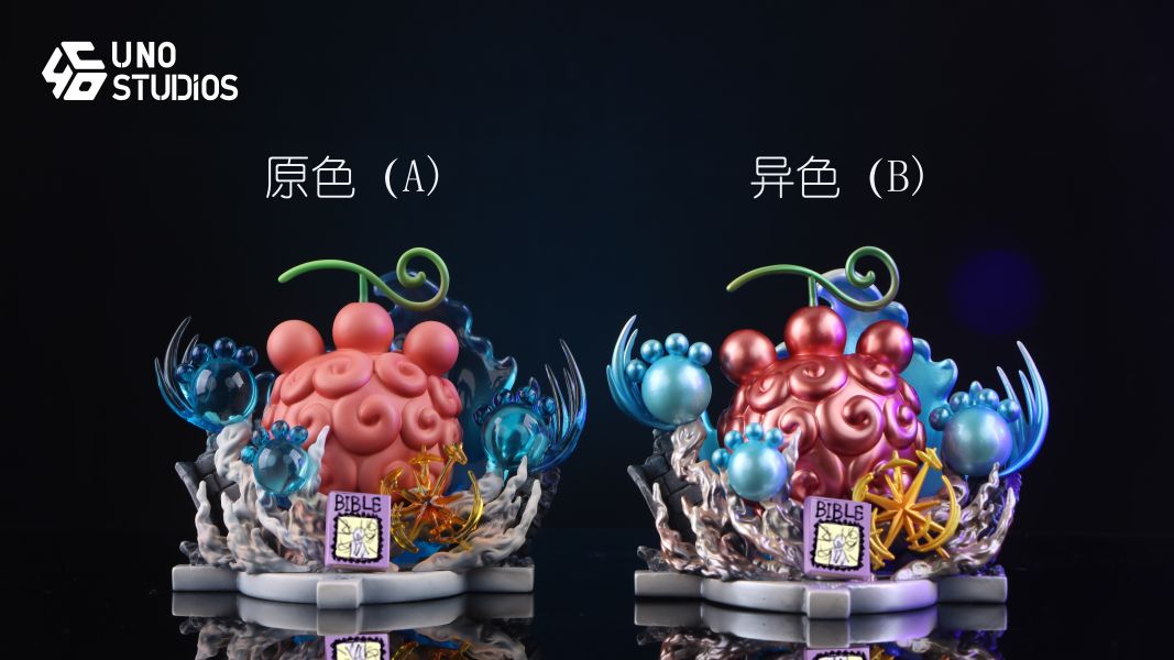 【預購】海賊王 肉球果實 果實第二十一彈 X UNO工作室 玩驛丨Toy station, GK雕像預購, GK雕像代購, GK雕像現貨, GK雕像修復, 咒術, 咒術迴戰, SCC玩具屋, 玩具給庫, NBA, 瘋公仔, 訂製雕像,模型,伯公仔,gk,玩驛,火影,夜風本舖,海賊,死神,航海王,獵人,阿拉蕾,七大罪,七龍珠,寶可夢,神奇寶貝,哥吉拉,宮崎駿,迪士尼,灌籃高手,鬼滅之刃,一拳超人,蠟筆小新,咒術,鏈鋸人,進擊的巨人,乙骨,我英