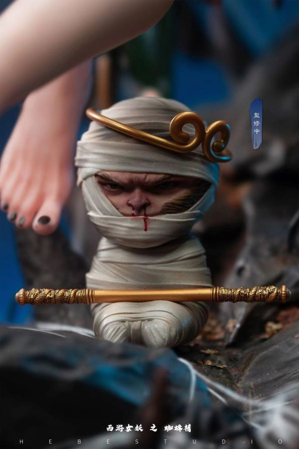 【補款】西遊記 西遊女妖系列 蜘蛛精 X Hebe-Studio 玩驛丨Toy station, GK雕像預購, GK雕像代購, GK雕像現貨, GK雕像修復, 咒術, 咒術迴戰, SCC玩具屋, 玩具給庫, NBA, 瘋公仔, 訂製雕像,模型,伯公仔,gk,玩驛,火影,夜風本舖,海賊,死神,航海王,獵人,阿拉蕾,七大罪,七龍珠,寶可夢,神奇寶貝,哥吉拉,宮崎駿,迪士尼,灌籃高手,鬼滅之刃,一拳超人,蠟筆小新,咒術,鏈鋸人,進擊的巨人,乙骨,我英