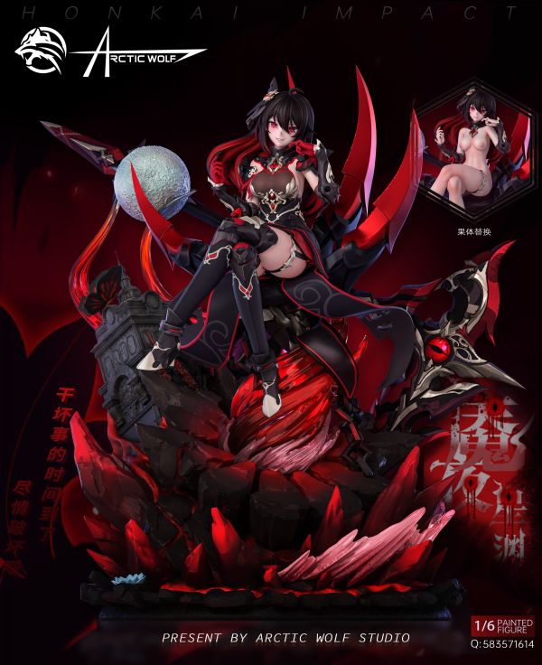 【售罄展示追加請私訊客服@toystationtw】崩壞3 魘夜星淵 冰希 X arctic wolf 玩驛丨Toy station, GK雕像預購, GK雕像代購, GK雕像現貨, GK雕像修復, 咒術, 咒術迴戰, SCC玩具屋, 玩具給庫, NBA, 瘋公仔, 訂製雕像,模型,伯公仔,gk,玩驛,火影,夜風本舖,海賊,死神,航海王,獵人,阿拉蕾,七大罪,七龍珠,寶可夢,神奇寶貝,哥吉拉,宮崎駿,迪士尼,灌籃高手,鬼滅之刃,一拳超人,蠟筆小新,咒術,鏈鋸人,進擊的巨人,乙骨,我英