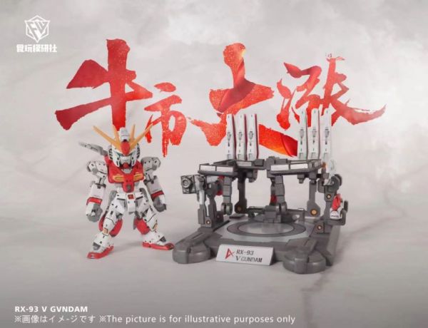 〖售罄展示追加請私訊客服@toystationtw〗高達戰紀 匠·牛 X FW食玩模研社 #動漫#模型#玩具#gk#玩驛#火影#手辦#海賊#死神#航海王#獵人#阿拉蕾#七大罪#七龍珠#寶可夢#神奇寶貝#哥吉拉#宮崎駿#迪士尼#灌籃高手#鬼滅之日刃#一拳超人#蠟筆小新#咒術#鏈鋸人#進擊的巨人#妖精尾巴#我的英雄學院#我英#鋼鍊#鋼之煉金術師#新世紀福音戰士#EVA#間諜家家酒#Re0#漫威#dc#集美#hex#tsume#prime1#queen#tes#xm#野獸國#壽屋#數碼寶貝