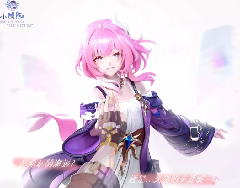 【預購】 小漪漣 gk X 小浣熊工作室 玩驛丨Toy station, GK雕像預購, GK雕像代購, GK雕像現貨, GK雕像修復, 咒術, 咒術迴戰, SCC玩具屋, 玩具給庫, NBA, 瘋公仔, 訂製雕像,模型,伯公仔,gk,玩驛,火影,夜風本舖,海賊,死神,航海王,獵人,阿拉蕾,七大罪,七龍珠,寶可夢,神奇寶貝,哥吉拉,宮崎駿,迪士尼,灌籃高手,鬼滅之刃,一拳超人,蠟筆小新,咒術,鏈鋸人,進擊的巨人,乙骨,我英