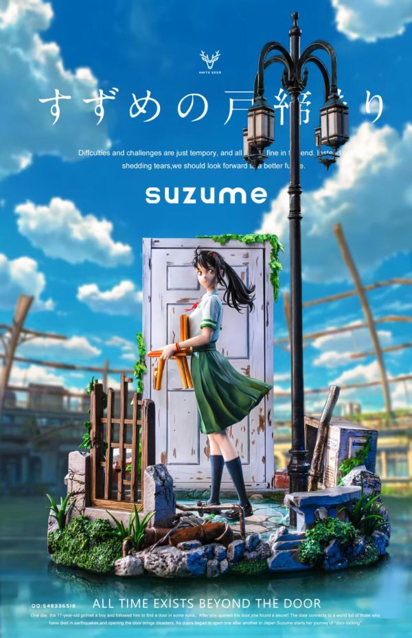 【預購】新海誠 動畫作品 雙版本 鈴芽之旅 X 白鹿工作室 玩驛丨Toy station, GK雕像預購, GK雕像代購, GK雕像現貨, GK雕像修復, 咒術, 咒術迴戰, SCC玩具屋, 玩具給庫, NBA, 瘋公仔, 訂製雕像,模型,伯公仔,gk,玩驛,火影,夜風本舖,海賊,死神,航海王,獵人,阿拉蕾,七大罪,七龍珠,寶可夢,神奇寶貝,哥吉拉,宮崎駿,迪士尼,灌籃高手,鬼滅之刃,一拳超人,蠟筆小新,咒術,鏈鋸人,進擊的巨人,乙骨,我英