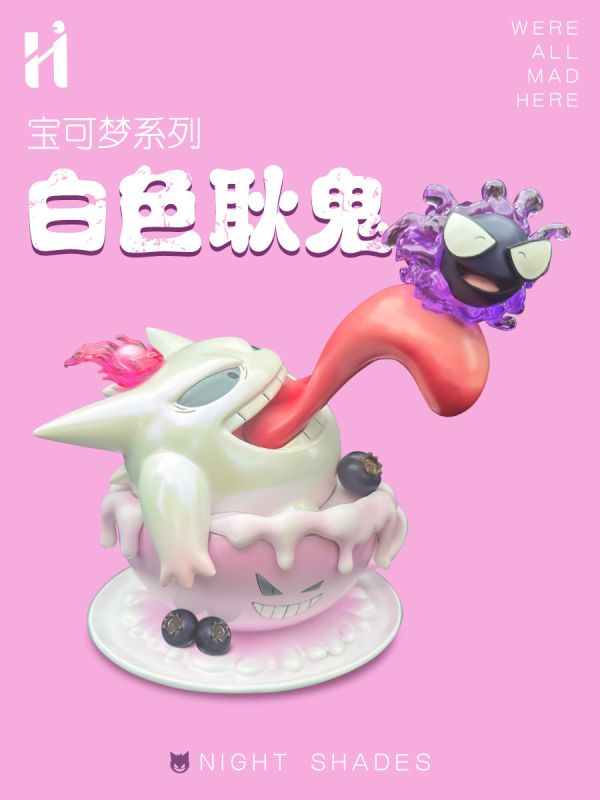 【售罄展示追加請私訊客服@toystationtw】寶可夢 茶杯寶貝系列 異色款 耿鬼幽靈 X HIHI Studio 動漫,模型,玩具,gk,玩驛,火影,手辦,海賊,死神,航海王,獵人,阿拉蕾,七大罪,七龍珠,寶可夢,神奇寶貝,哥吉拉,宮崎駿,迪士尼,灌籃高手,鬼滅之日刃,一拳超人,蠟筆小新,咒術,鏈鋸人,進擊的巨人,妖精尾巴,我的英雄學院,我英,鋼鍊,鋼之煉金術師,新世紀福音戰士,EVA,間諜家家酒,Re0,漫威,dc,集美#hex#tsume#prime1#queen#tes#xm#野獸國#壽屋#數碼寶貝