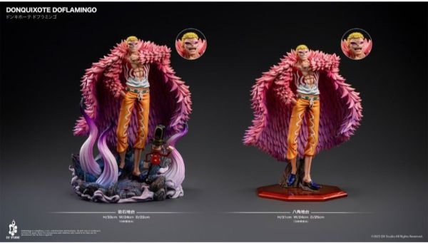 【預購】海賊王 七武海共鳴系列 唐吉訶德·多佛朗明哥 X 大熊社DX 玩驛丨Toy station, GK雕像預購, GK雕像代購, GK雕像現貨, GK雕像修復, 咒術, 咒術迴戰, SCC玩具屋, 玩具給庫, NBA, 瘋公仔, 訂製雕像,模型,伯公仔,gk,玩驛,火影,夜風本舖,海賊,死神,航海王,獵人,阿拉蕾,七大罪,七龍珠,寶可夢,神奇寶貝,哥吉拉,宮崎駿,迪士尼,灌籃高手,鬼滅之刃,一拳超人,蠟筆小新,咒術,鏈鋸人,進擊的巨人,乙骨,我英